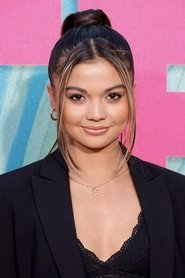 Сиена Агудонг